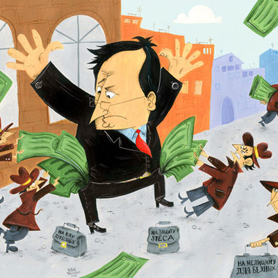 Cover for How To Spend It Russia