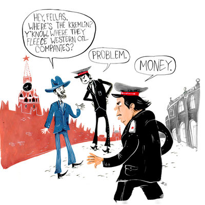 Red Square police