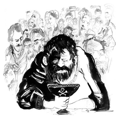 Socrates' last beverage