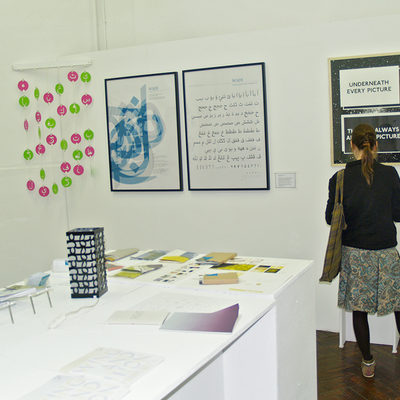 St. Martin's School Final Show