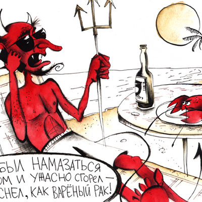 Suntanned devil