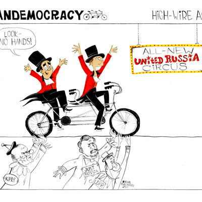 Tandemocracy: Circus