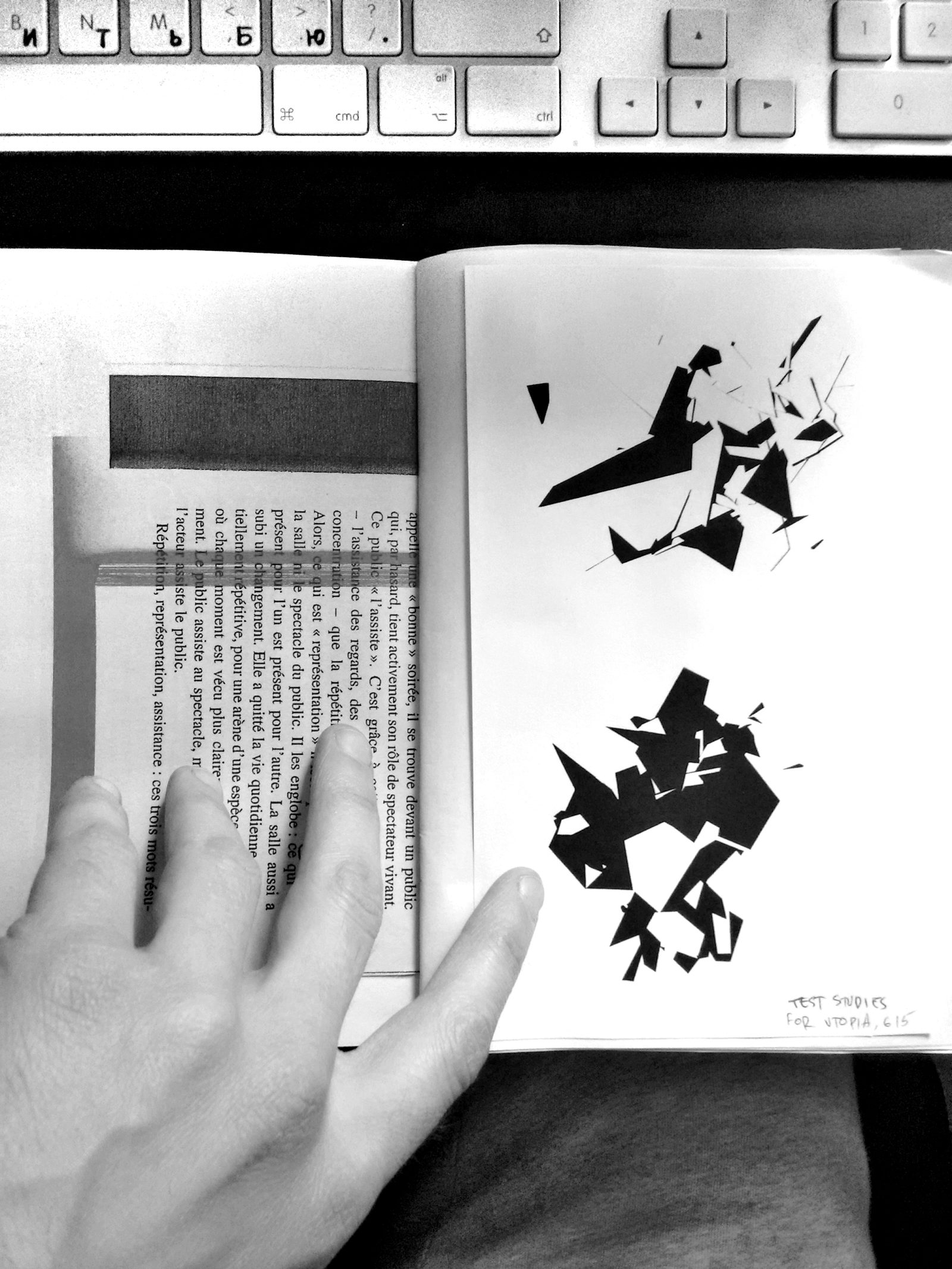 Utopia, image 4